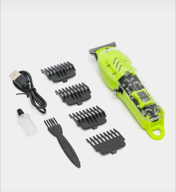 Триммер для бороды