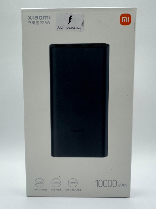 Внешний аккумулятор Xiaomi Power Bank 10000 мАч с быстрой зарядкой