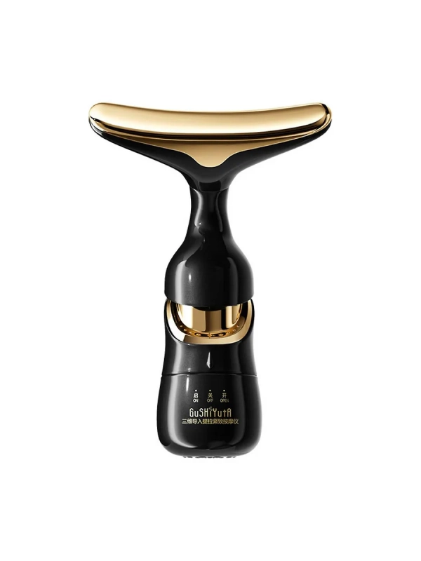 Комплексный уход