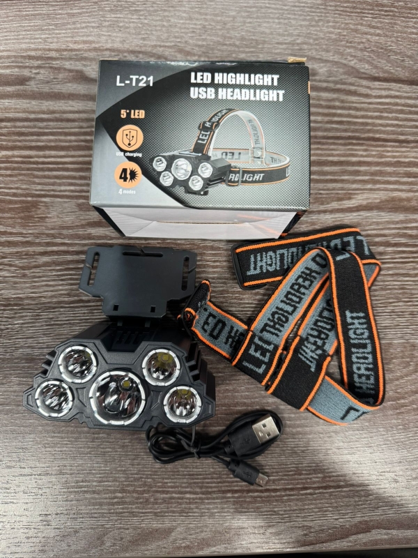 Фонарь налобный L-T21