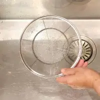 Сито на подставке диаметр 19см