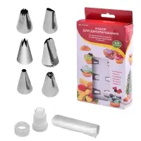 Кондитерский мешок с насадками 19 предметов