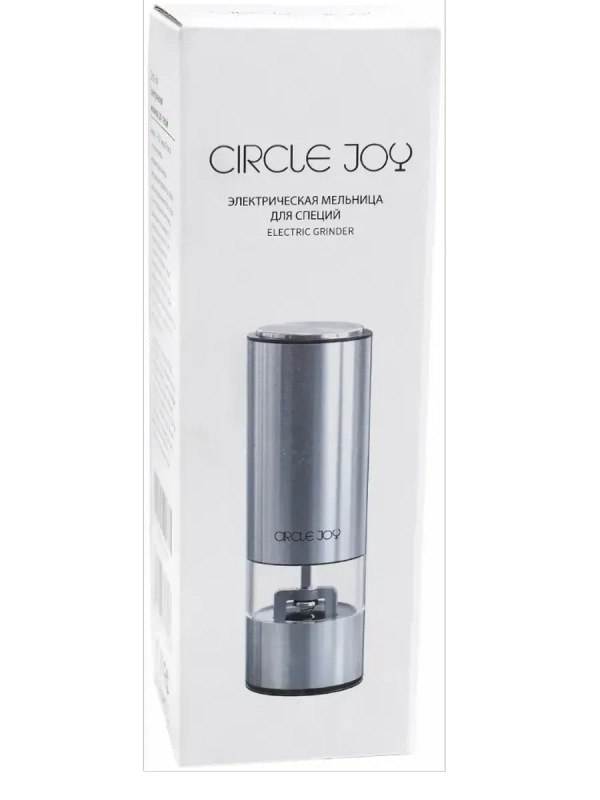 Стильная электрическая мельница для специй