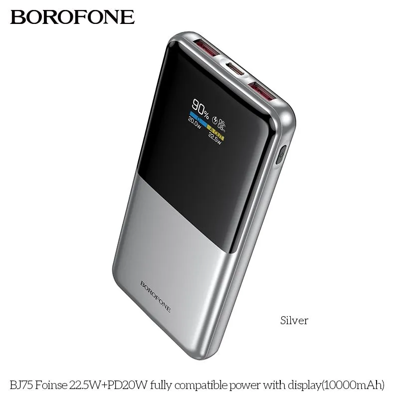 Повербанк Borofone BJ75