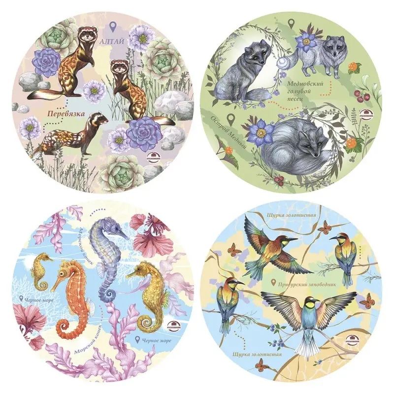 Доска Подставка под горячее Исчезающая красота 20см (ассортимент)