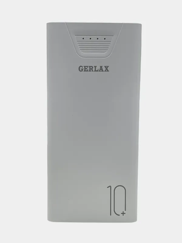 Повербанк Gerlax 10000 Mah белый