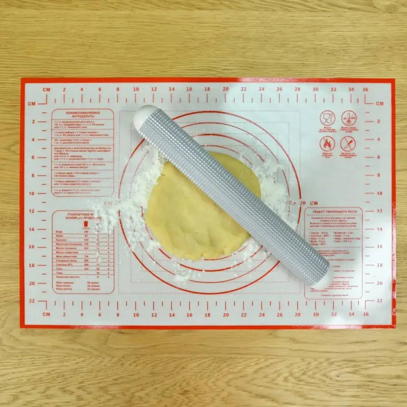 Скалка рифленая длина 27 см