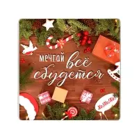 Доска разделочная Подставка под горячее С Новым годом 18х18 см (ассортимент)