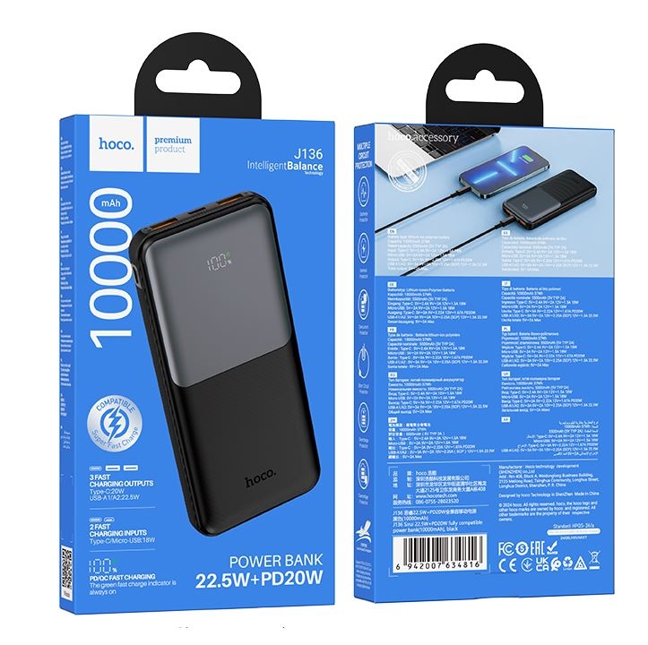 Powerbank Hoco J136