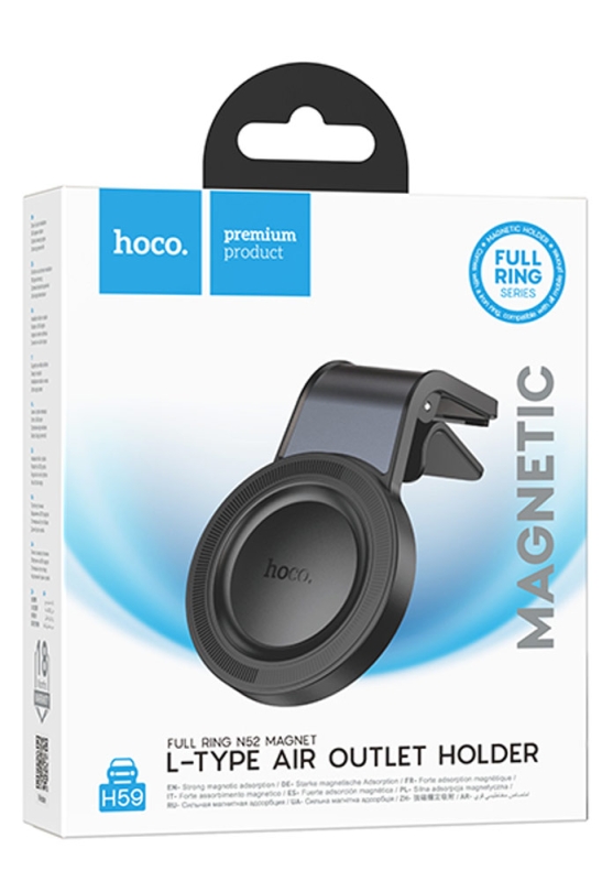 Магнитный держатель Hoco H59