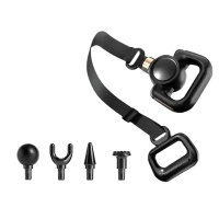 Массажный пистолет