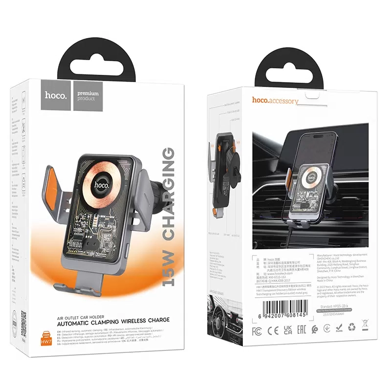 Автодержатель Hoco HW7