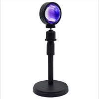 Светодиодный проектор заката