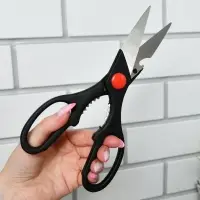 Ножницы для разделки продуктов 20см