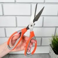 Ножницы для разделки продуктов