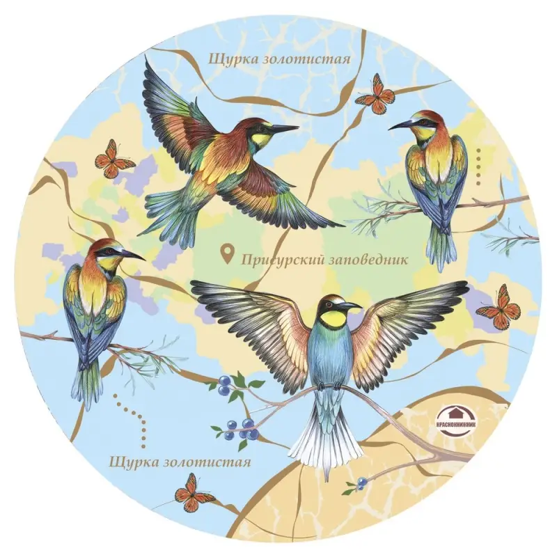 Доска Подставка под горячее Исчезающая красота 20см (ассортимент)