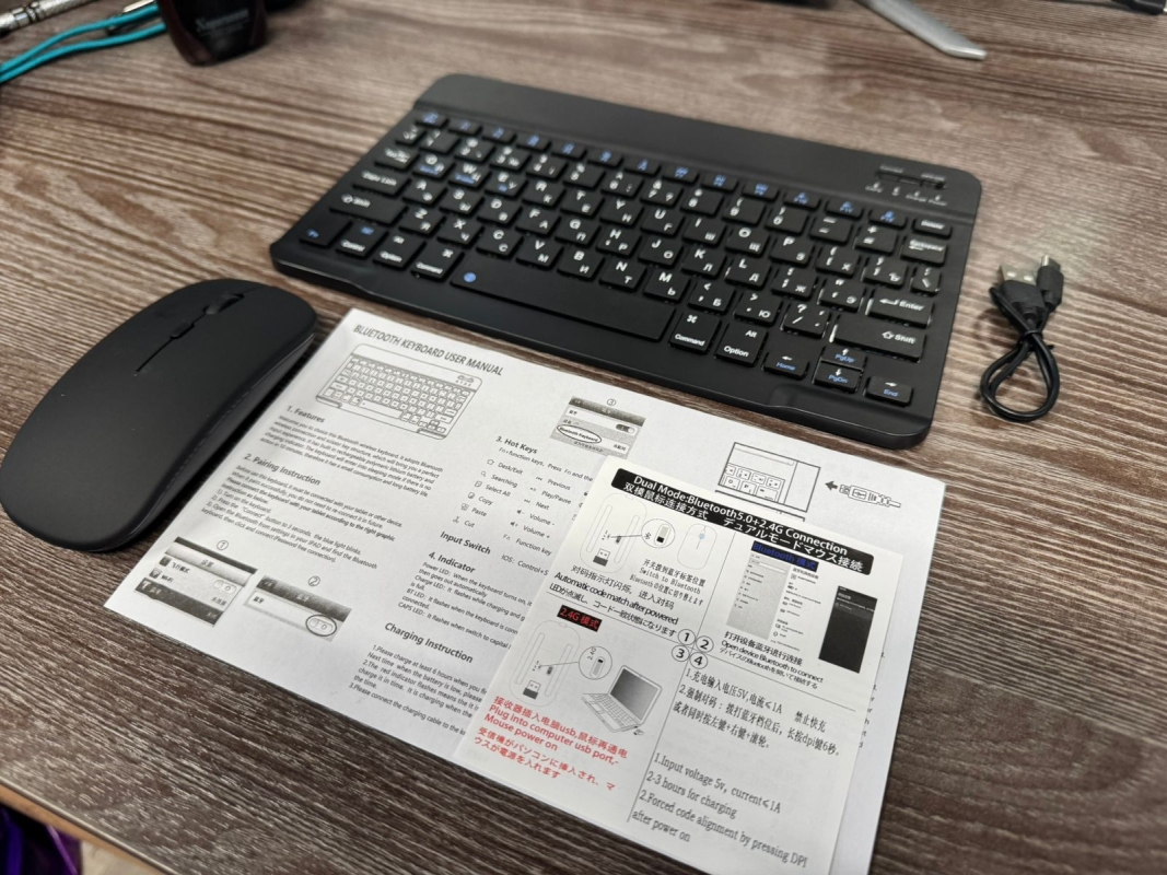 Клавиатура и мышь беспроводные для телефона и компьютера (черный)