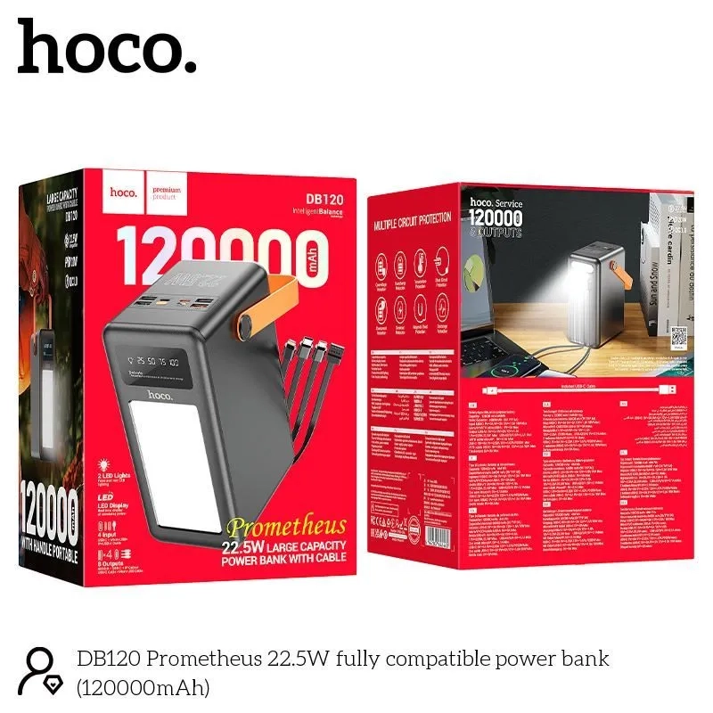 Повербанк Hoco DB120