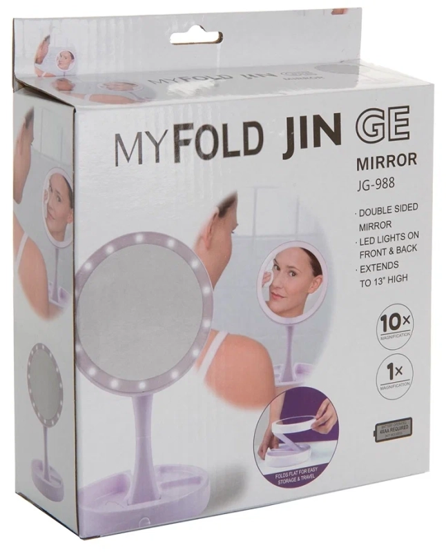 Зеркало с подсветкой и увеличением двухстороннее