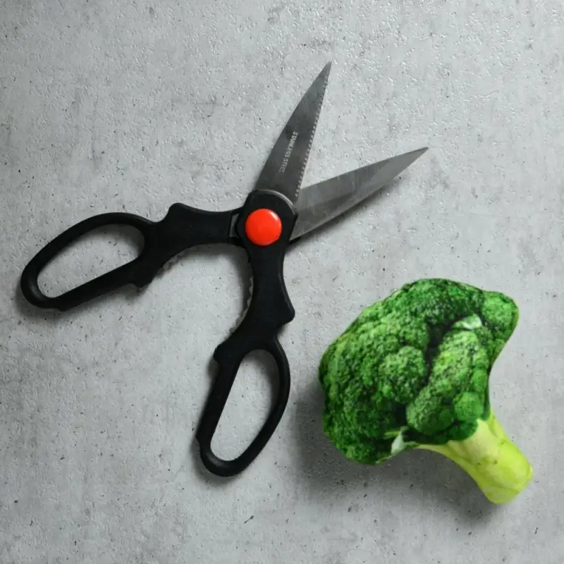 Ножницы для разделки продуктов черные 20см
