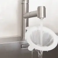 Сито для процеживания длина 23см диаметр 10см