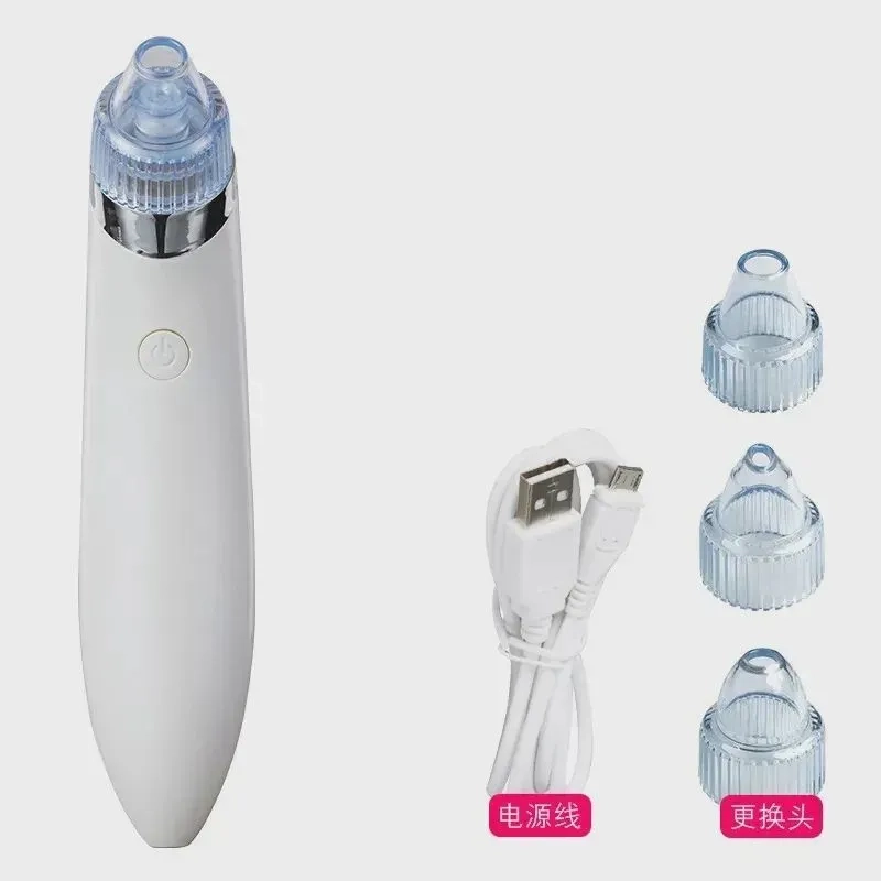 Вакуумный очиститель для лица