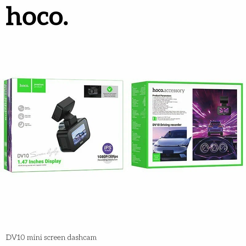 Автомобильный видеорегистратор HOCO DV10