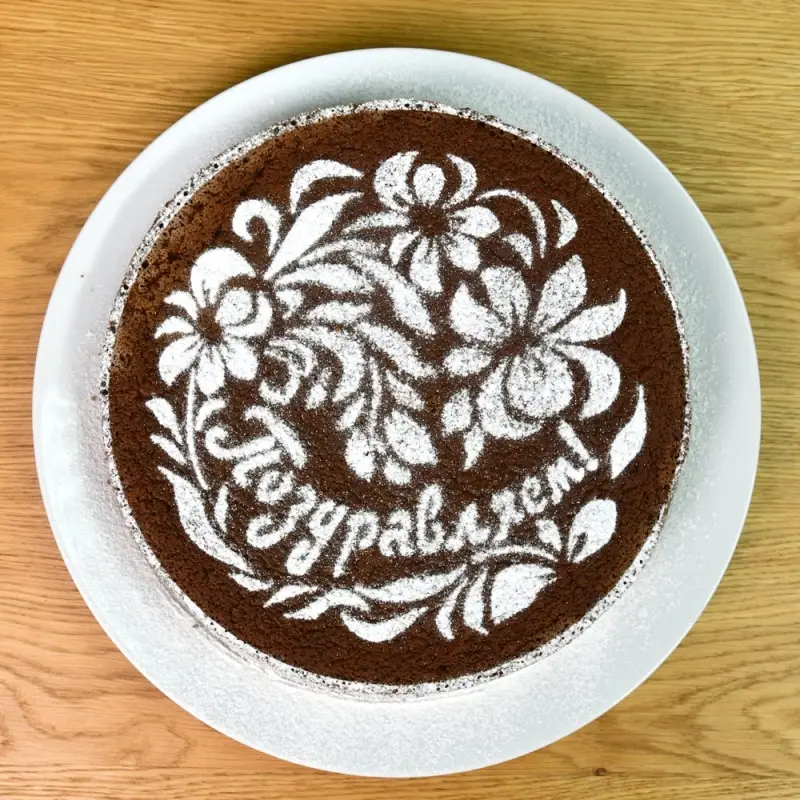 Трафареты для торта диаметр 23 см