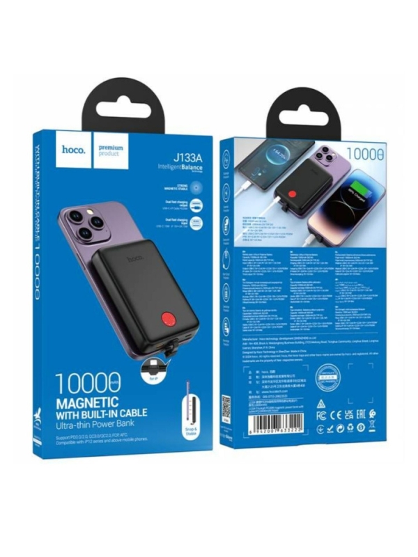 Портативный аккумулятор для Lightning Hoco J133A