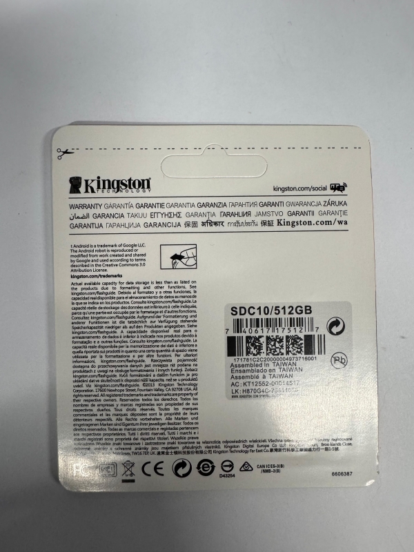 Карта памяти micro SD 512 Гб