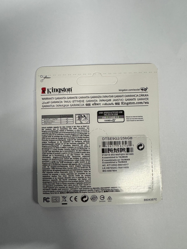 USB Флеш-накопитель 256 ГБ серебристый