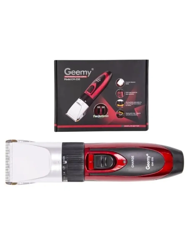 Машинка для стрижки GM-550