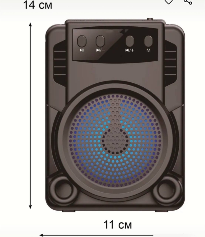 Колонка блютуз с световыми эффектами и радио