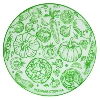 Доска разделочная Овощи 30 см