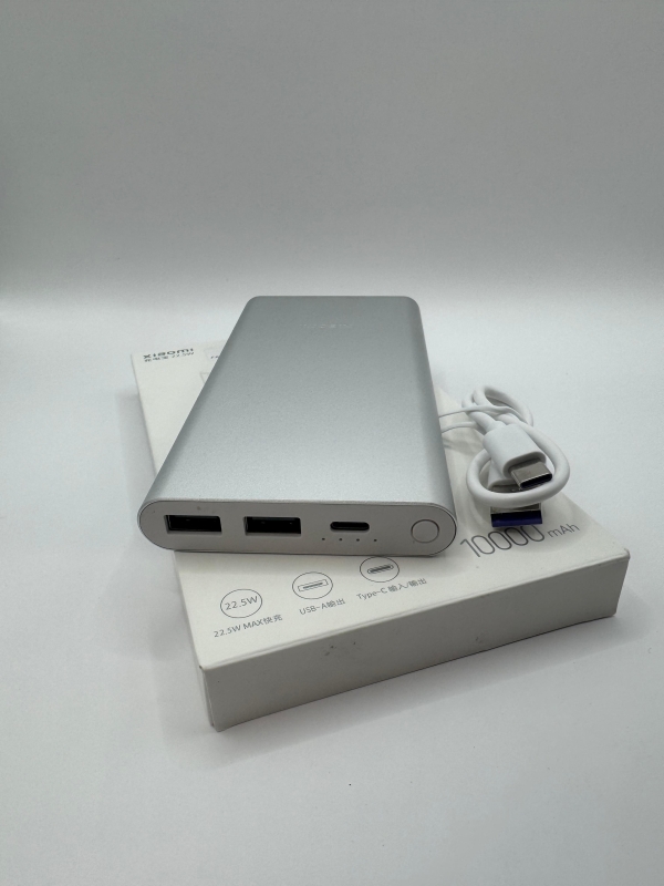 Внешний аккумулятор Xiaomi Power Bank 10000 мАч с быстрой зарядкой