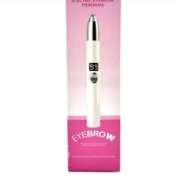 Триммер для бровей