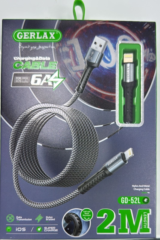 Кабель GERLAX Lightning USB 2м GD-52L