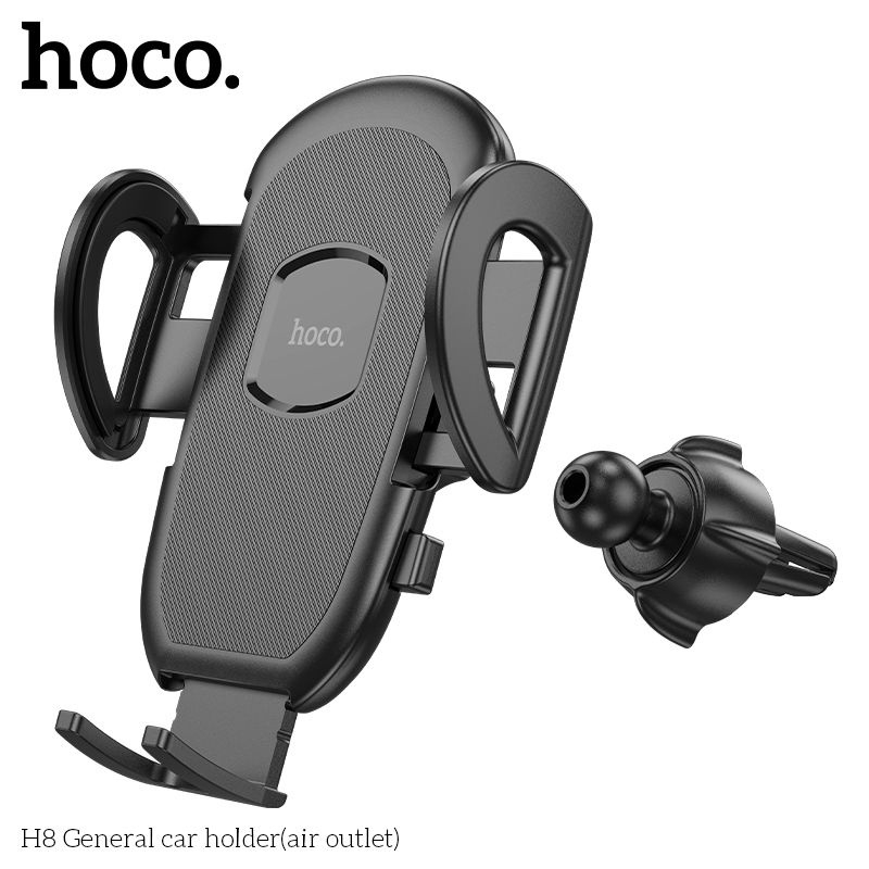 Автомобильный держатель для смартфона Hoco H8