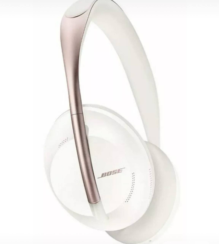 Беспроводные наушники Bose 700