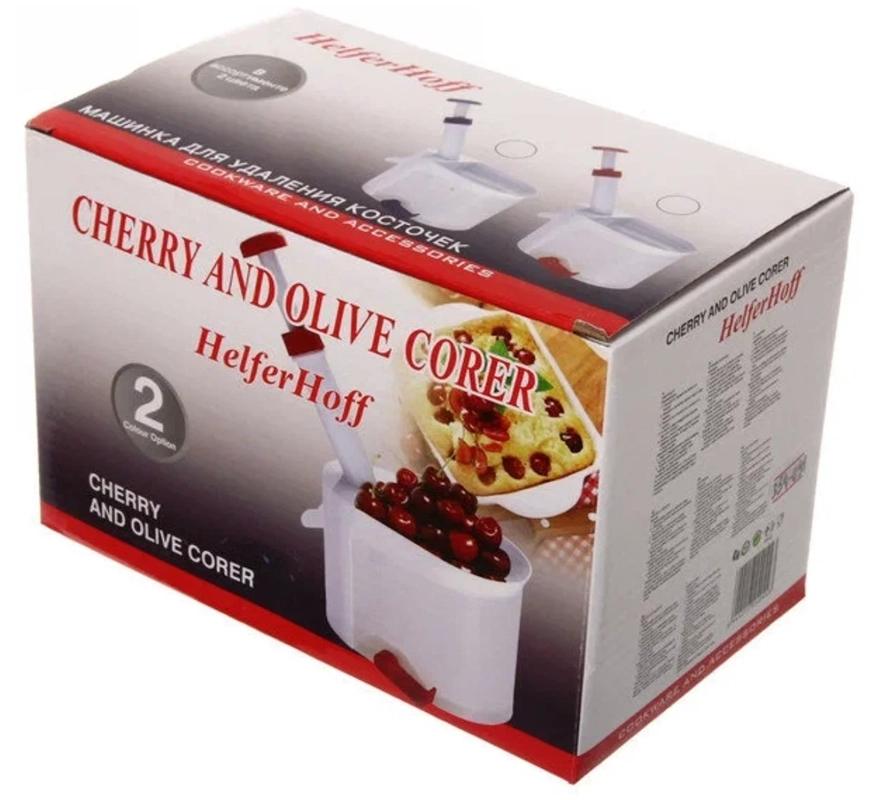 Машинка для удаления косточек вишни