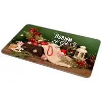 Доска разделочная Подставка под горячее С Новым годом 18х28 см (ассортимент)