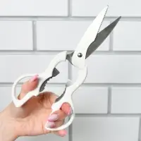 Ножницы для разделки продуктов белые 20см