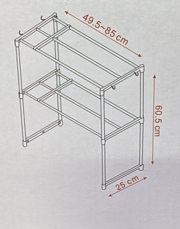 Подставка кухонная полка