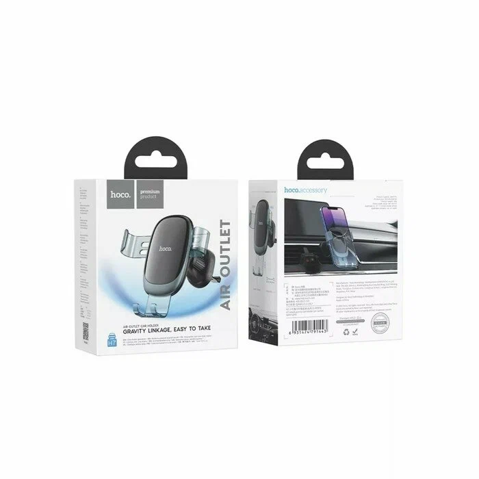 Автомобильный держатель Hoco H7