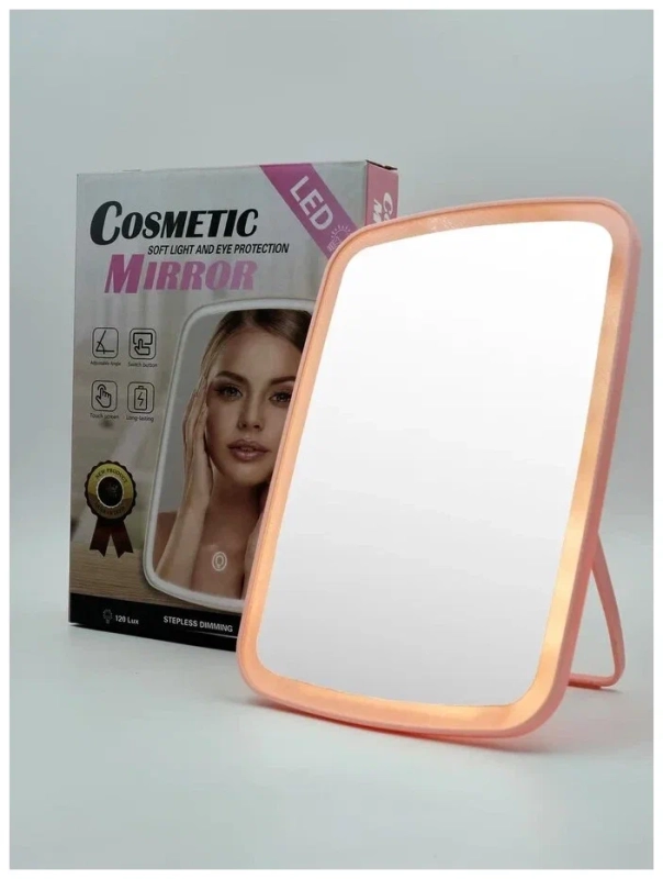 Зеркало настольное с подсветкой