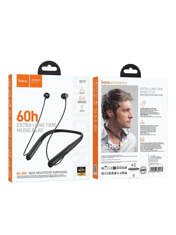 Наушники беспроводные ES73