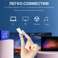 USB Флеш-накопитель 64 ГБ  серебристый