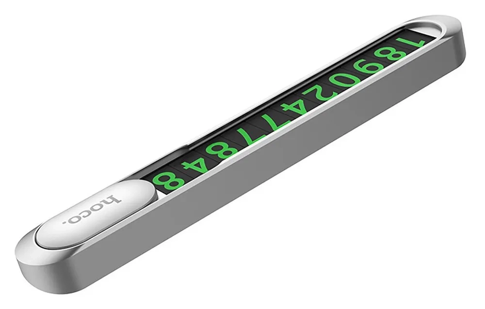 Парковочная автовизитка Hoco PH41