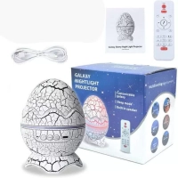 Светильник звездное небо Яйцо динозавра