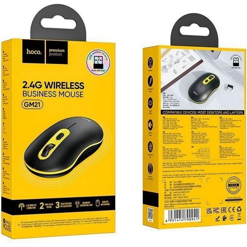 Мышь компьютерная HOCO GM21